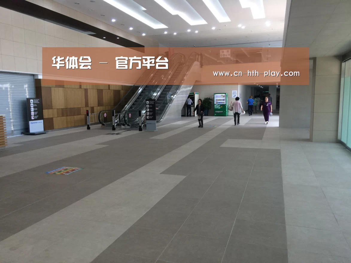 韩国济州岛酒店(图1)