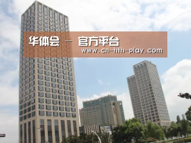 苏州诚品豪宅