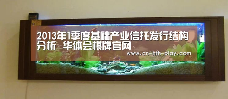 华体会棋牌官网