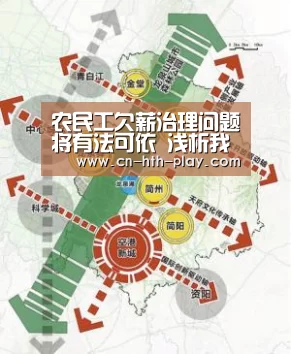 华体会棋牌
